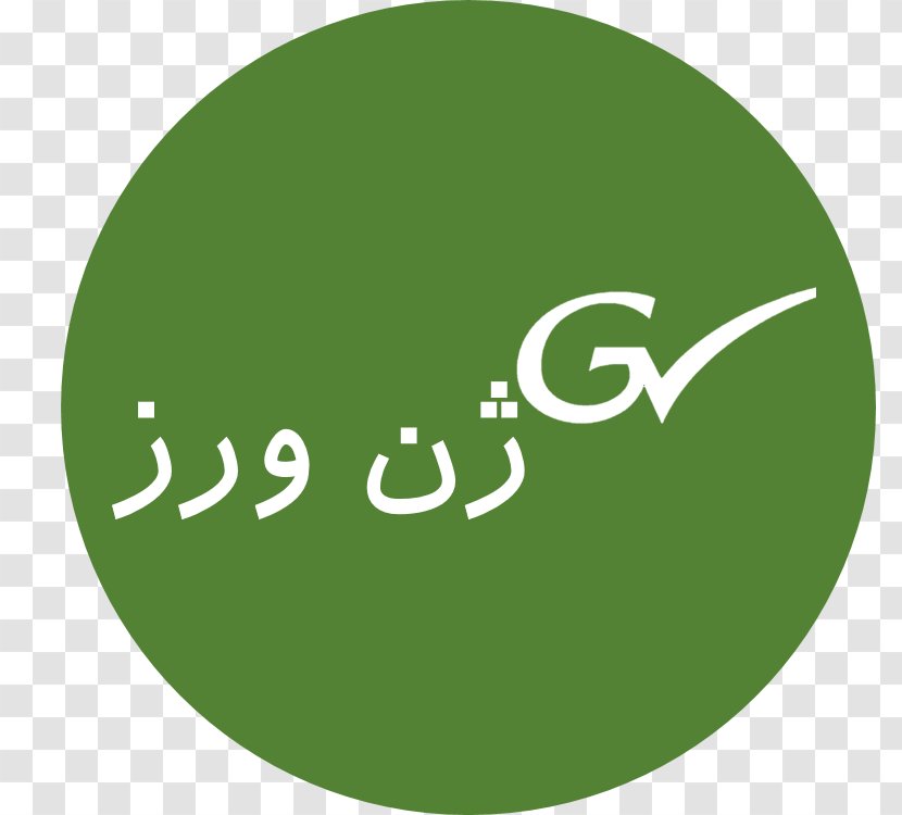 Logo Buffalo Gates Circle Lake Erie Brand - Green - Partnership Cartoon Transparent PNG
