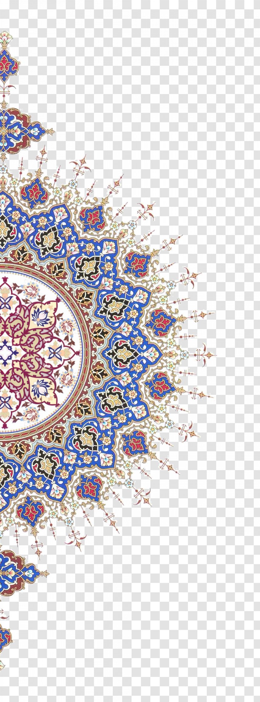 Islamic Art Arabesque Geometric Patterns - Arabic Calligraphy - Design Transparent PNG