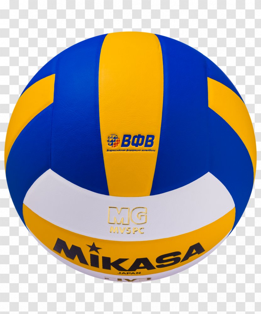 Volleyball Mikasa Sports MVA 200 Volley Ball - Yellow Transparent PNG