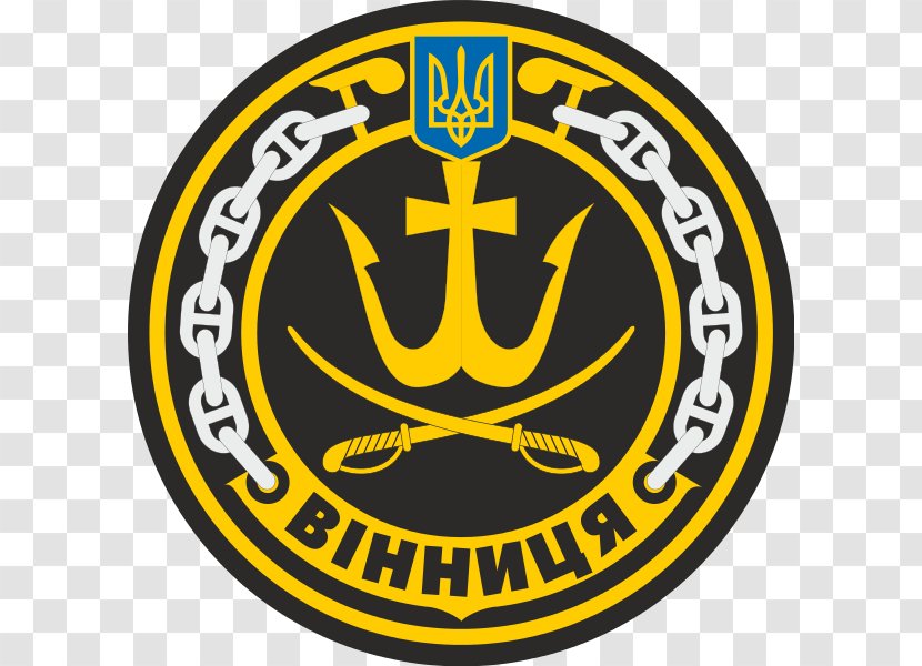 Ukraine Ukrainian Navy Frigate Hetman Sahaydachniy Organization United Soccer League - Symbol - Armed Forces General Staff Transparent PNG