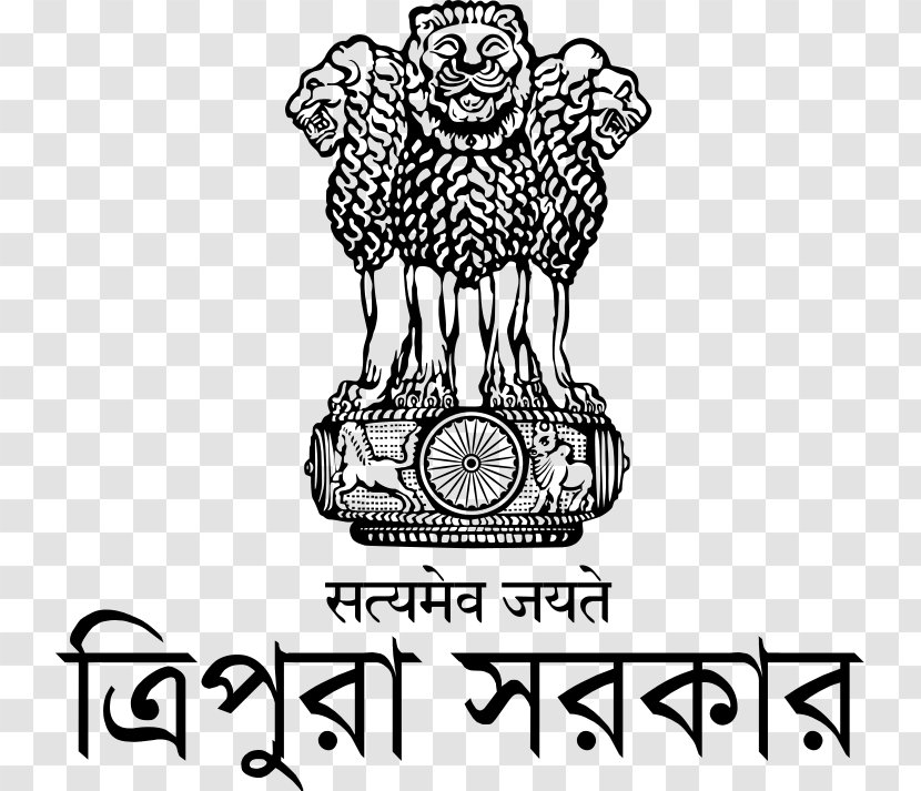 Government Of India Northeast States And Territories Delhi - Heart - Tripura Legislative Assembly Transparent PNG