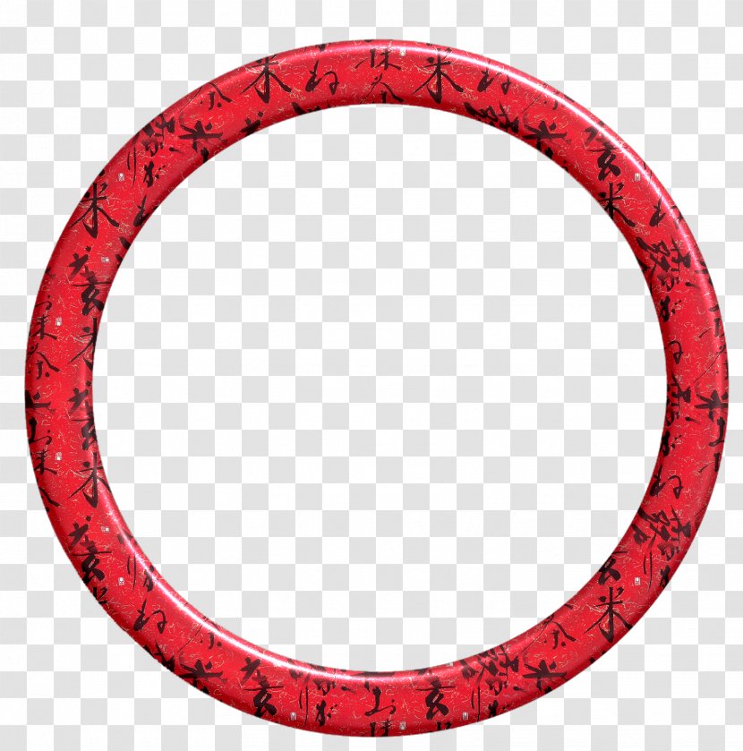 Circle Red - Area Transparent PNG