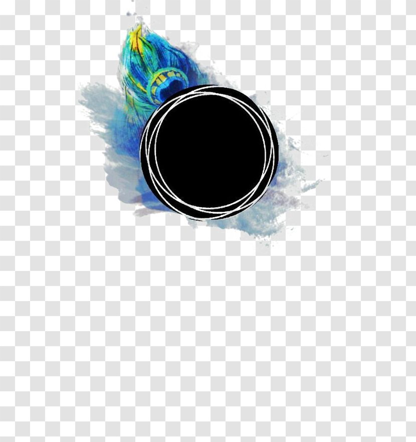 Reading Wattpad Icon - Fan Fiction - Peacock Feather Border Transparent PNG