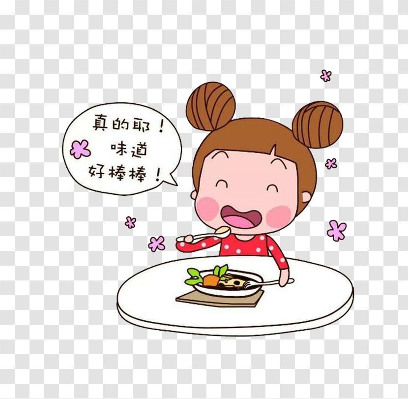 Image Macro Food Facial Expression Eating Cooking - Tencent Qq - Besties Cartoon Transparent PNG
