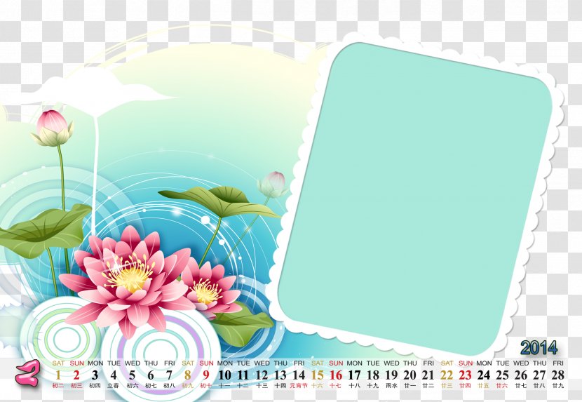 Butterfly Calendar Drawing - Watercolor Painting Transparent PNG