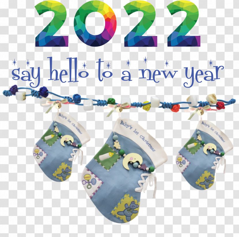 2022 Happy New Year 2022 New Year 2022 Transparent PNG