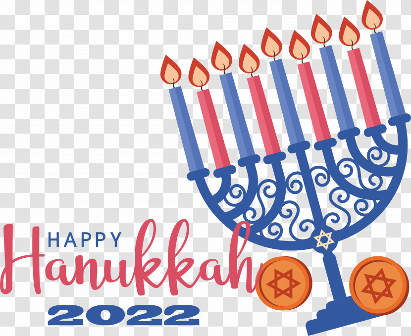 Hanukkah Transparent PNG