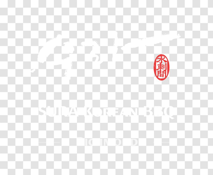 Logo Brand Font - Text - Korean Restaurant Transparent PNG