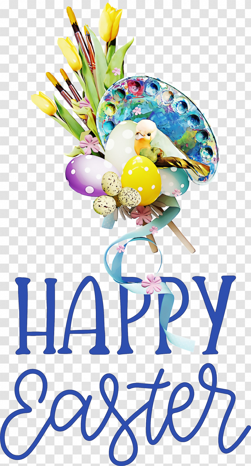 Happy Easter Transparent PNG