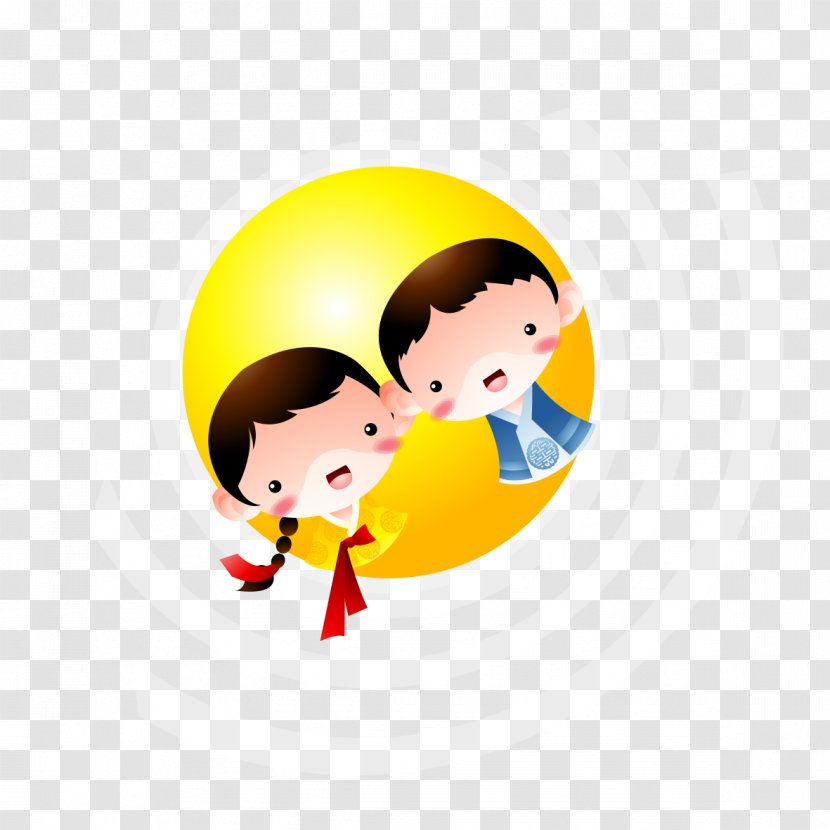 Yellow Circle Illustration - Smile - Cartoon Couple Avatar Transparent PNG