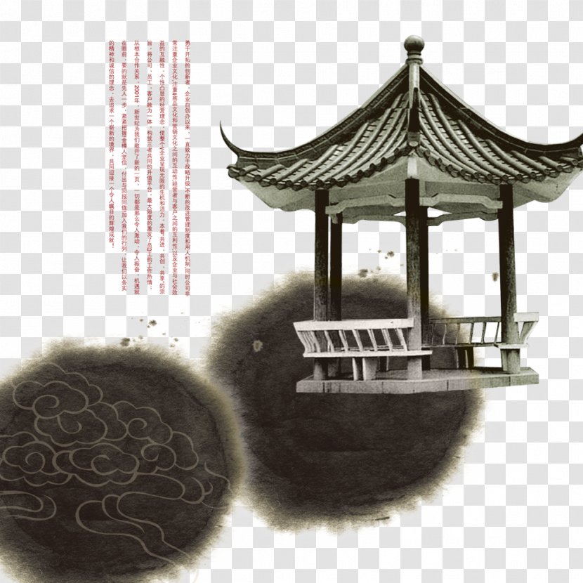 Ink Wash Painting Chinese Pavilion Download Transparent PNG