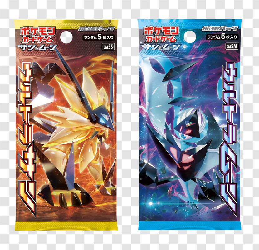 Pokémon Ultra Sun And Moon Booster Pack Trading Card Game - Collectible - Gashapon Transparent PNG