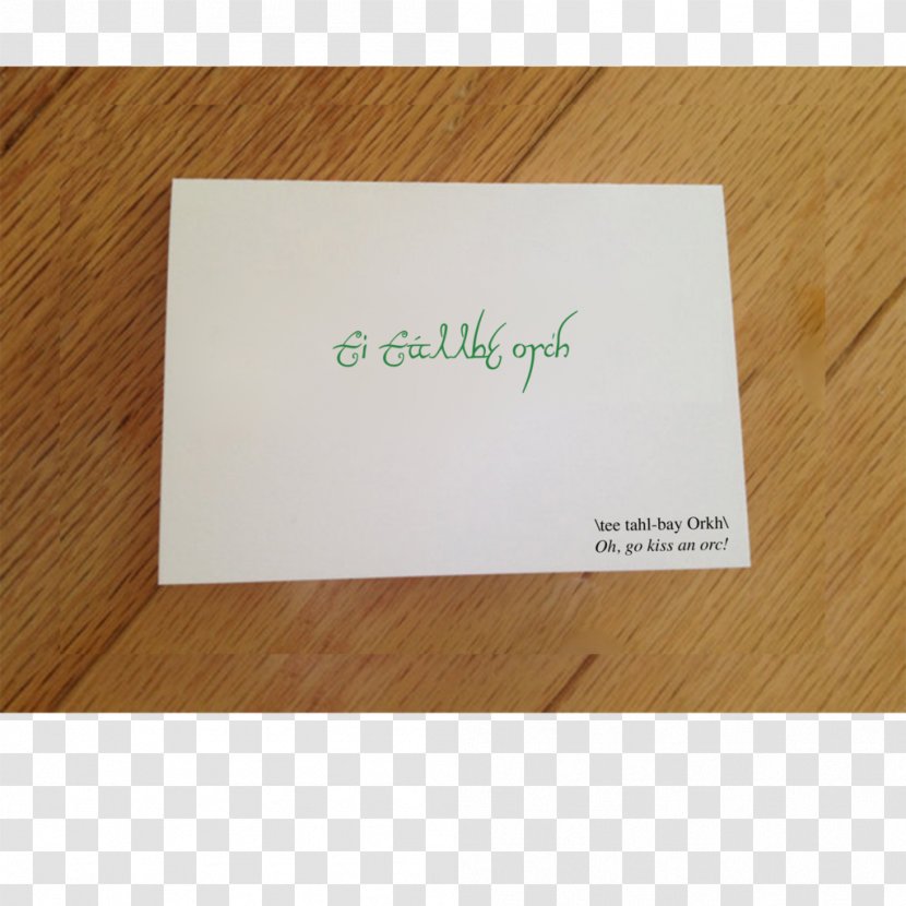 Business Cards Rectangle Material - Ramadan Greeting Mockup Transparent PNG