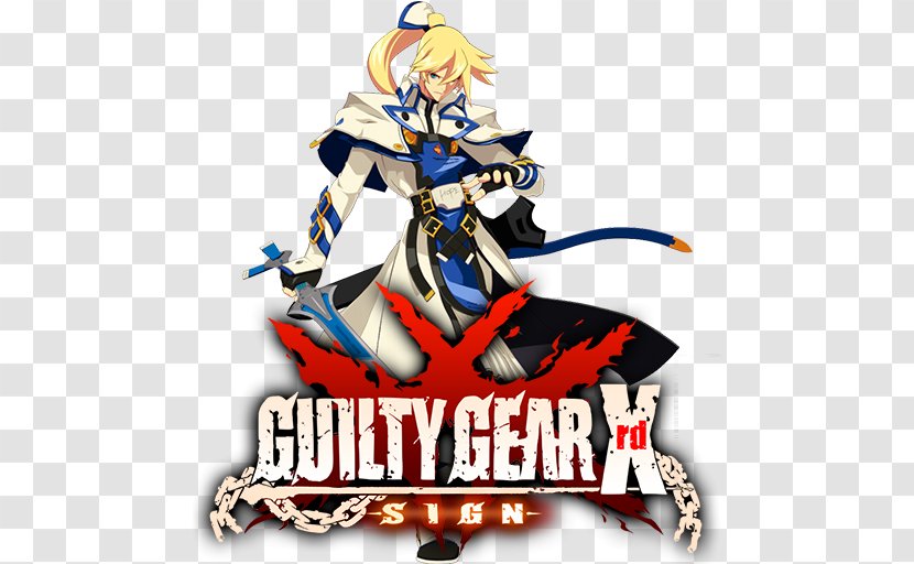 Guilty Gear Xrd BlazBlue: Continuum Shift Xbox 360 PlayStation 3 - Tree Transparent PNG