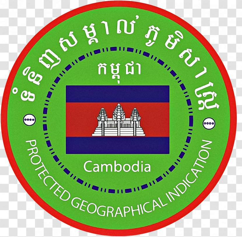 Kampot Black Pepper Organic Food ECOCERT - Organization Transparent PNG