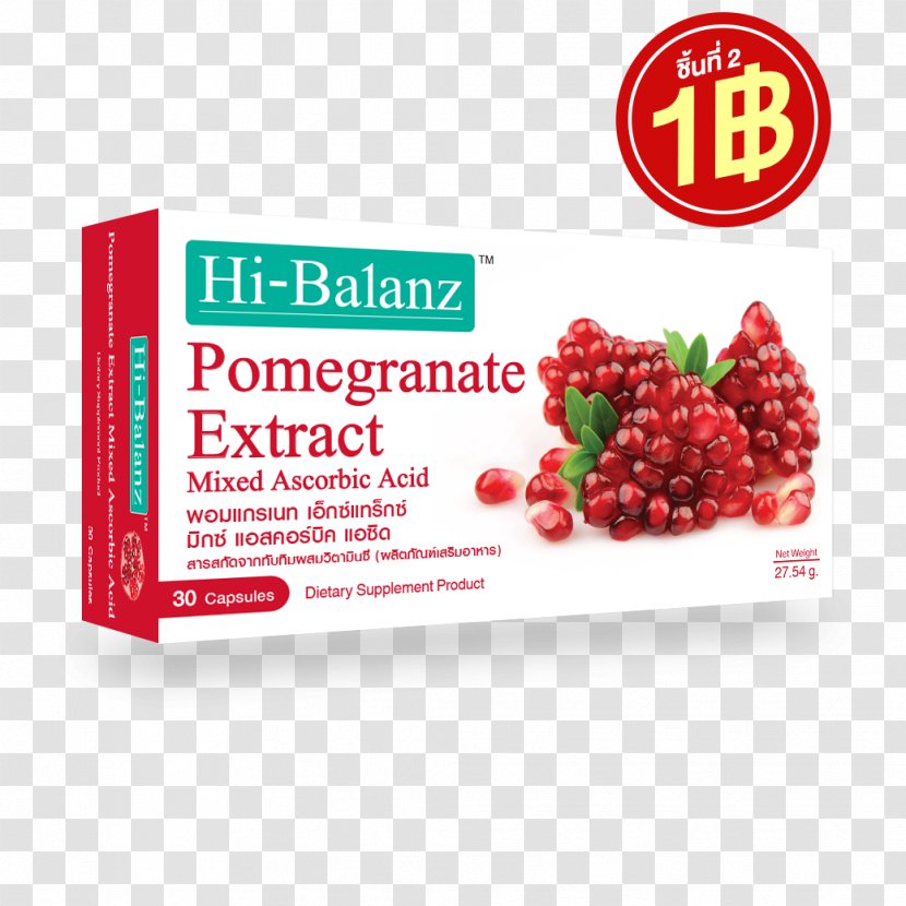 Dietary Supplement Cranberry Lycopene Grape Seed Extract - Lutein - Psyllium Husk Transparent PNG