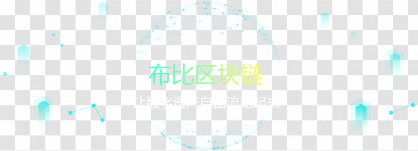 Logo Desktop Wallpaper - Computer - Design Transparent PNG