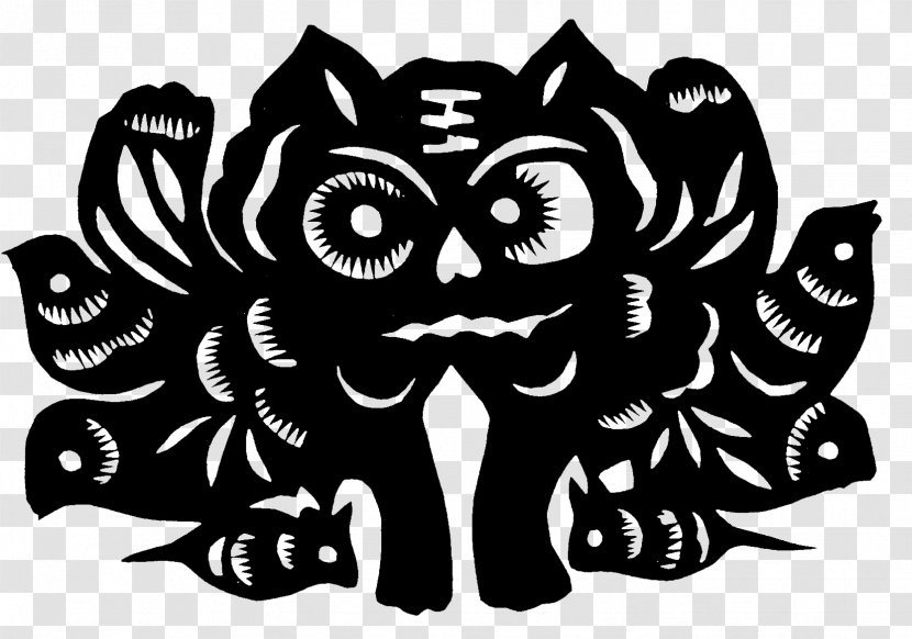 Tiger Visual Arts Papercutting Transparent PNG