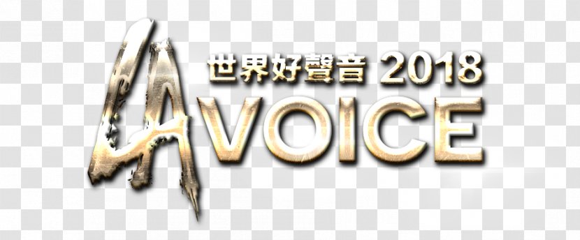 LA Voice World Journal Contestant Facebook Competition - Logo - Singing Transparent PNG