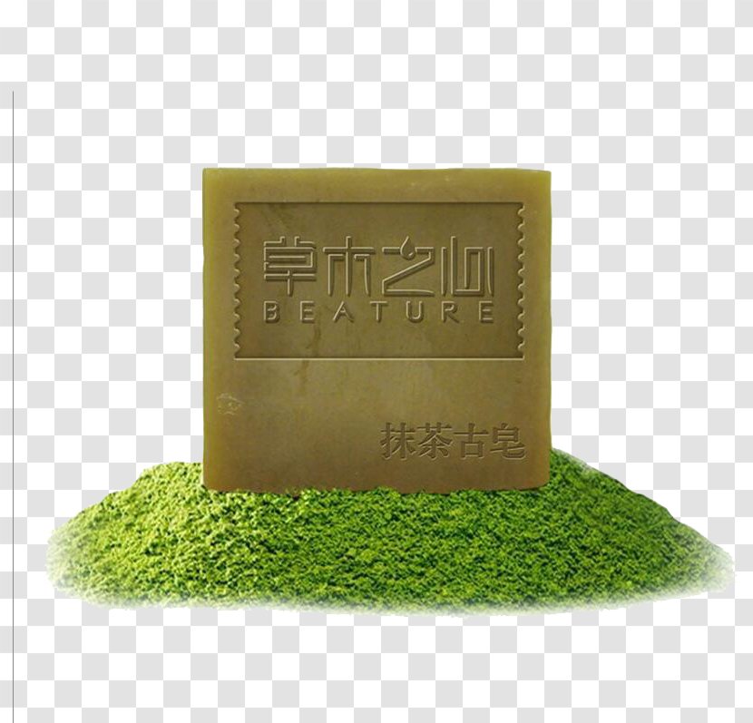 Tea Matcha - Grass - Ancient Soap Transparent PNG