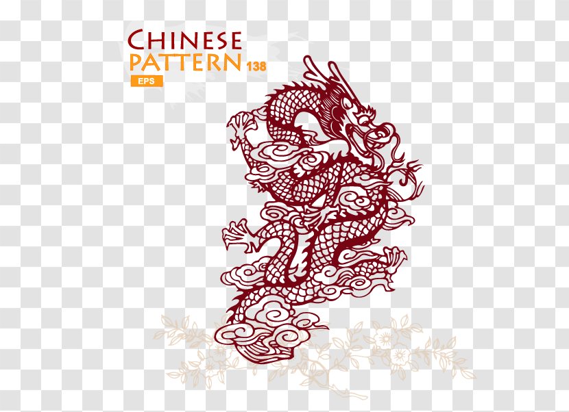 China Chinese Dragon Illustration - Art - Vector Style Icon Transparent PNG
