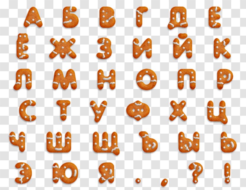 Alphabet Text Letter Font - Diary - Quotation Transparent PNG