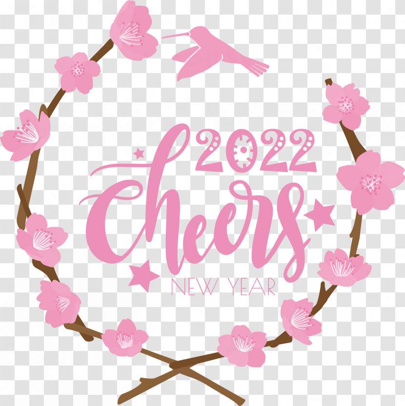 2022 Cheers 2022 Happy New Year Happy 2022 New Year Transparent PNG