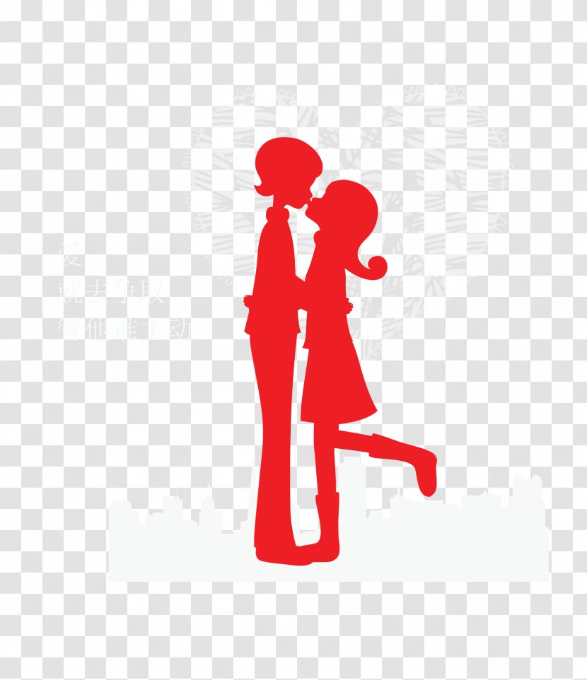 Kiss Couple - Flower - Vector Red Kissing Silhouette Transparent PNG