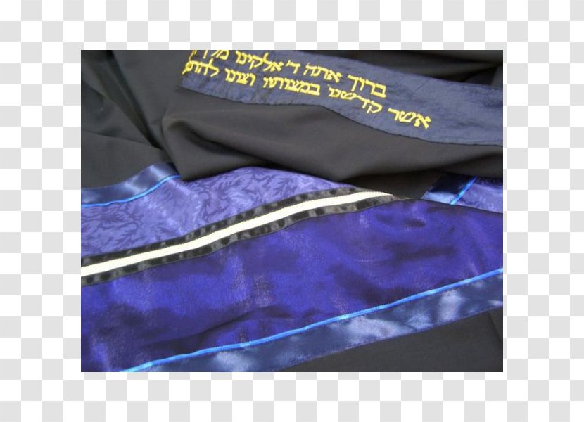 Textile Viscose Tallit Wool Shawl - Sleeve Transparent PNG