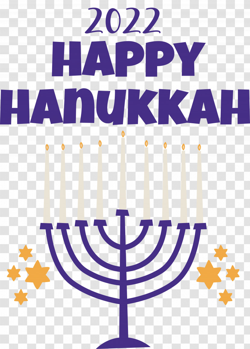 Happy Hanukkah Lighting Dreidel Sufganiyot Transparent PNG