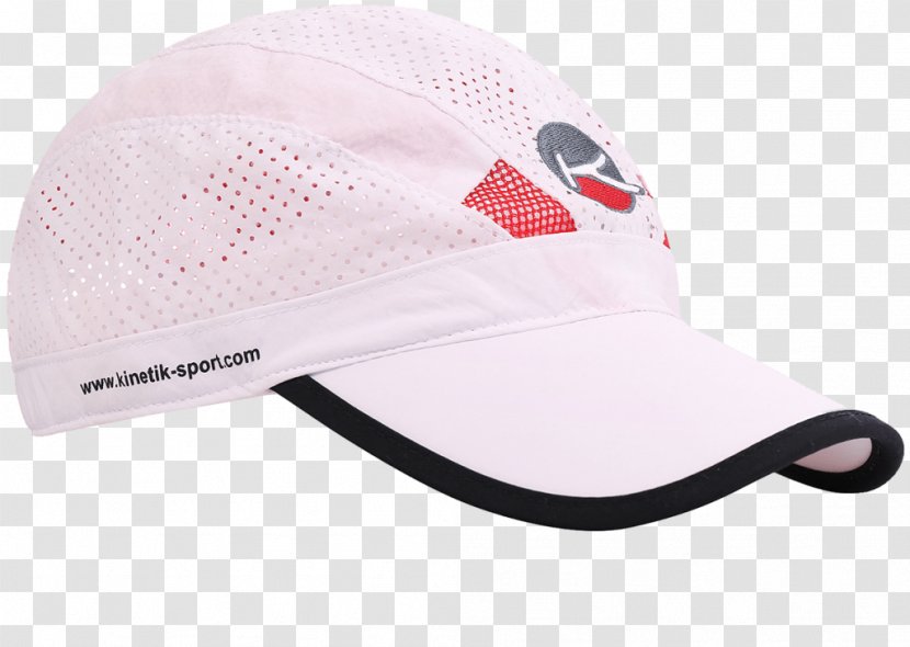 Baseball Cap - Hat - Master Transparent PNG