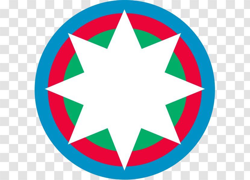 Azerbaijan Democratic Republic National Emblem Of Symbol Azerbaijani - Area Transparent PNG