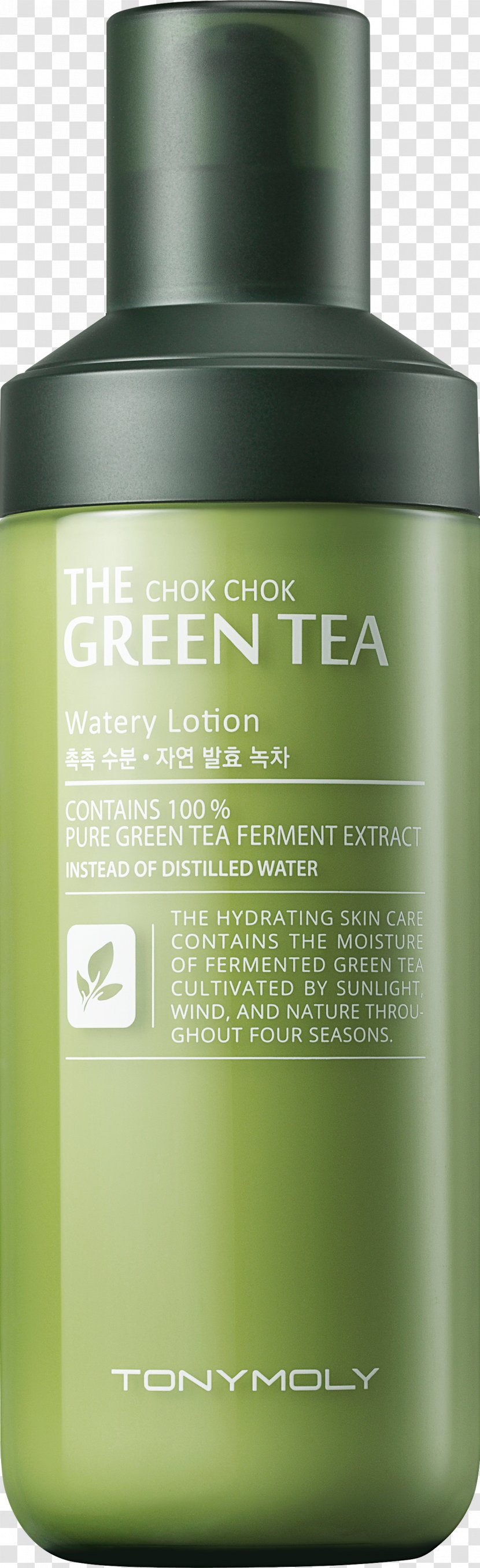Green Tea Lotion Toner Skin Care Transparent PNG