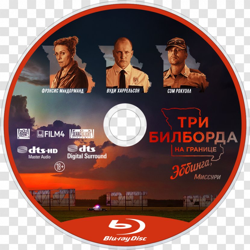 Blu-ray Disc Compact DVD Digital Copy Poster - Trailer - Dvd Transparent PNG