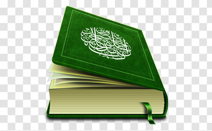Ramadan Background - Mosque - Book Cover Transparent PNG