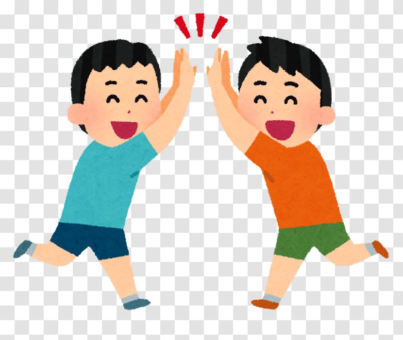 いらすとや High Five Child Person - Frame Transparent PNG