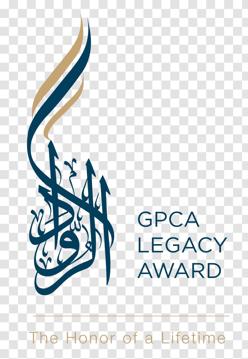Logo Gulf Petrochemicals And Chemicals Association Chemical Industry Brand Graphic Design - Artwork - PERSIAN GULF Transparent PNG