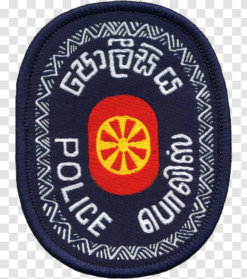 Sri Lanka Police Station Sub-inspector - Inspector Transparent PNG