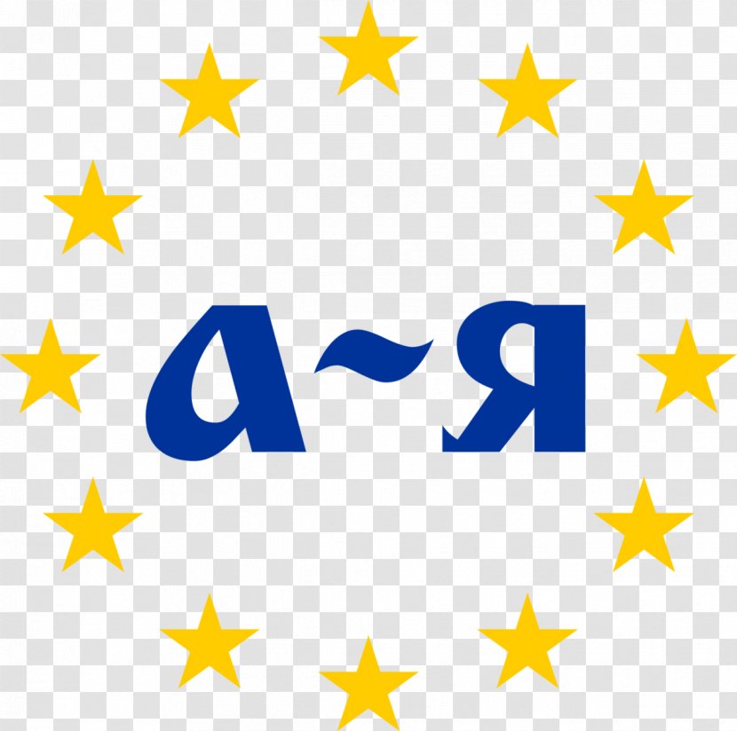 Member State Of The European Union Europe Day Trade Organization - Sky - Eu Transparent PNG