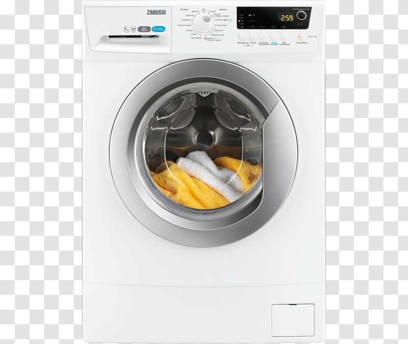 Kiev Washing Machines Zanussi Price Business Transparent PNG
