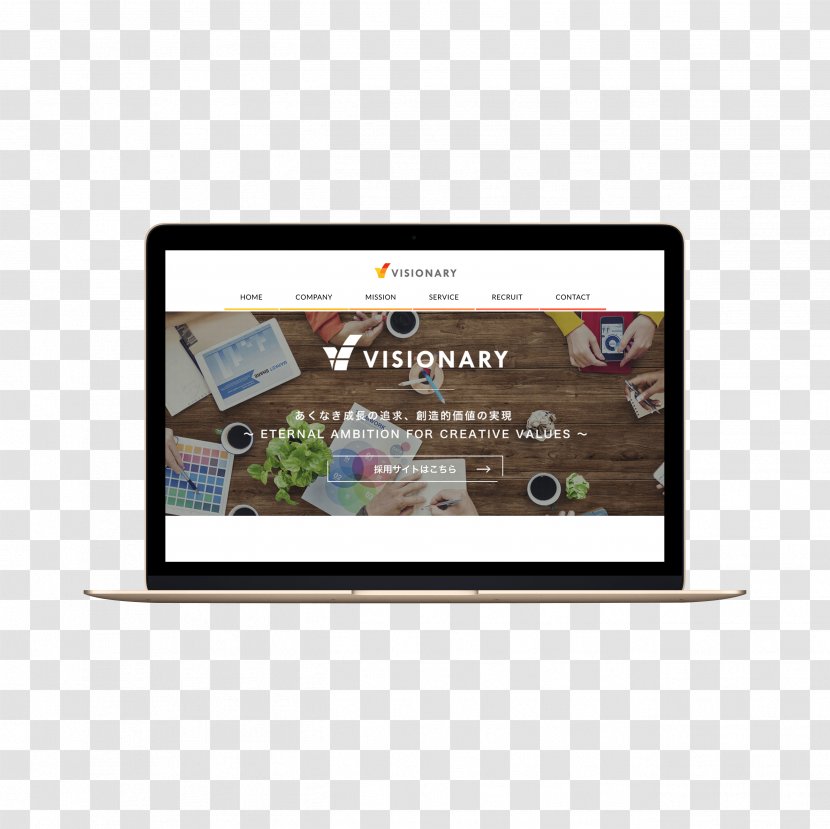 Web Development 株式会社マニックユース Developer Design - Ecommerce Transparent PNG