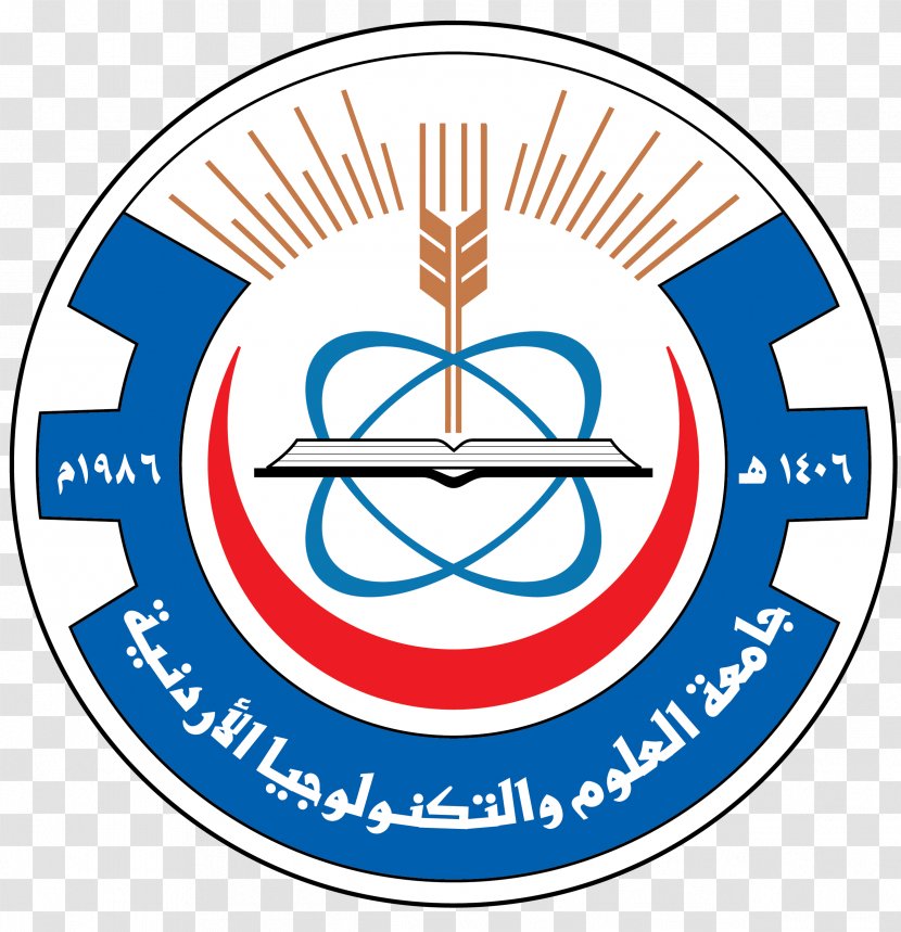 Jordan University Of Science And Technology Higher Education Student Academic Degree Transparent PNG