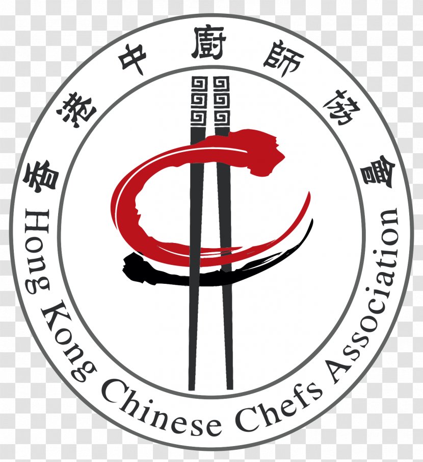 Chinese Cuisine Training Institute Cooking Chef - Hong Kong - Asian Transparent PNG