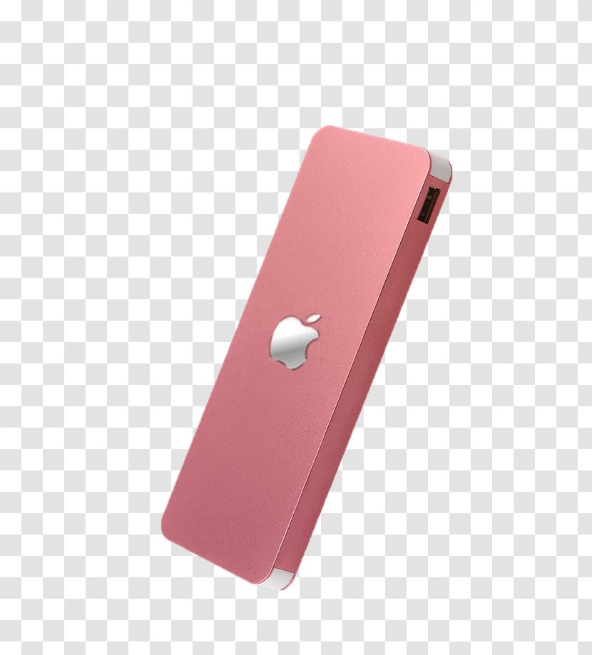 Battery Charger Apple Red - Charging Treasure Transparent PNG