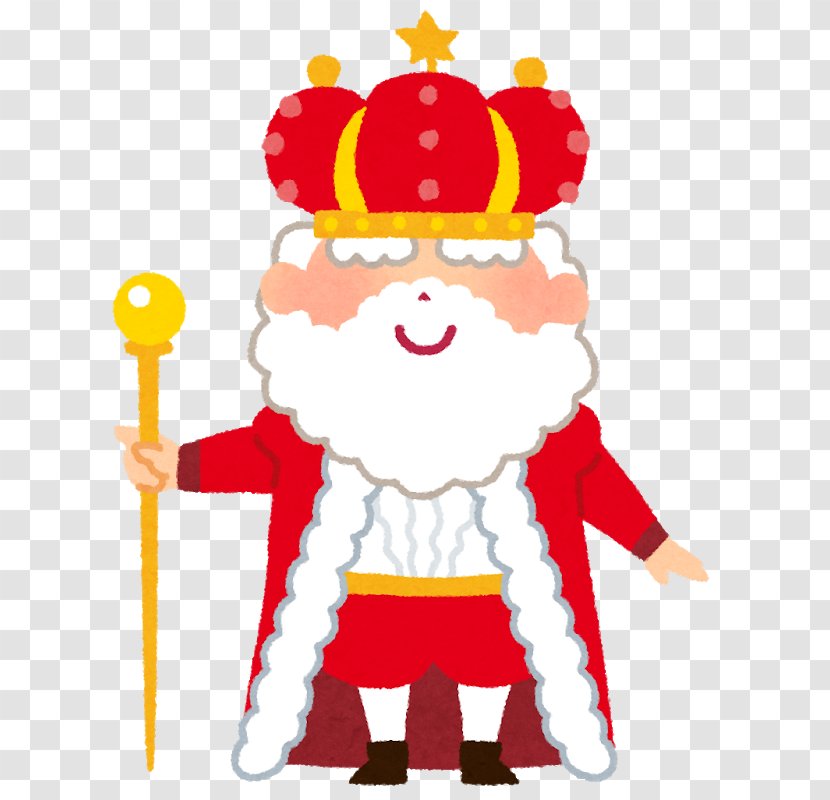 Cepheus, King Of Aethiopia El Rei Lear 公主 Throne - Christmas Transparent PNG