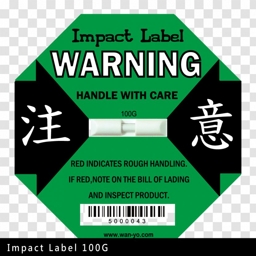Business Label IEEE 1394 Text Transparent PNG