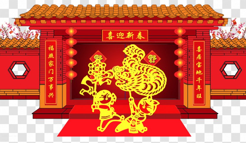 Chinese New Year Oudejaarsdag Van De Maankalender Traditional Holidays Reunion Dinner - Celebrate Transparent PNG