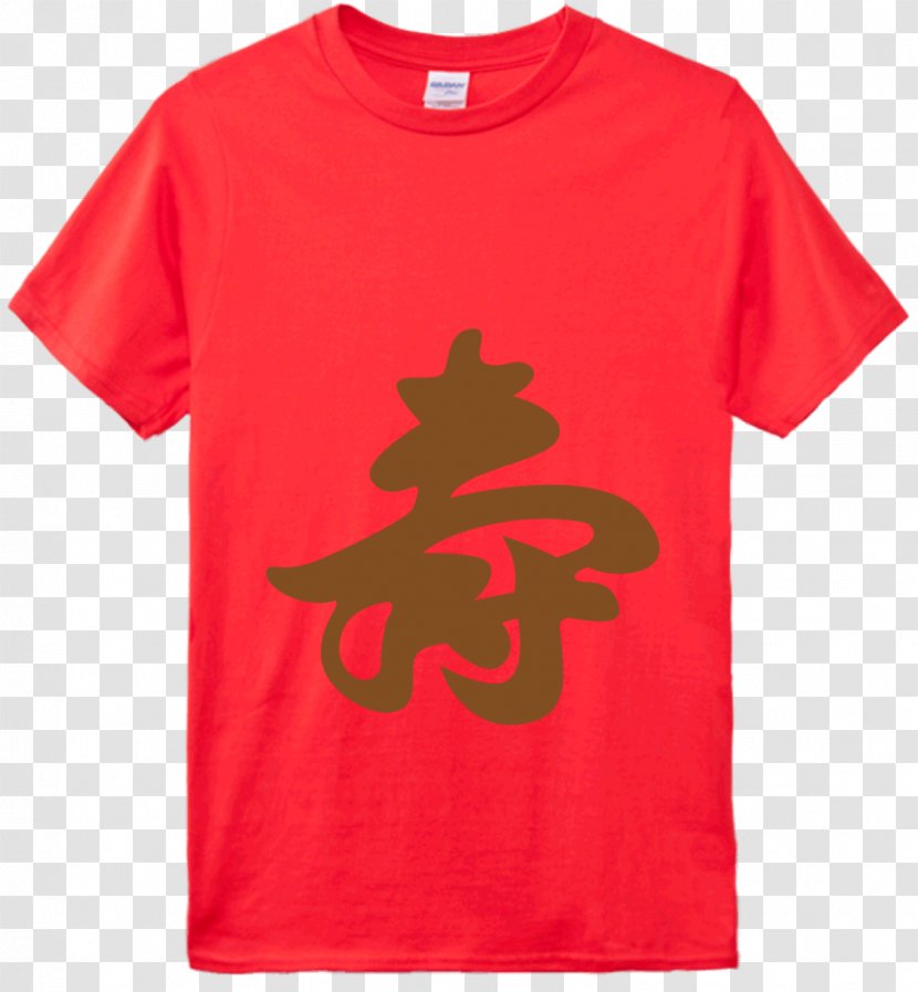 T-shirt Mickey Mouse Clothing Uniqlo - Fashion - Tshirt Transparent PNG