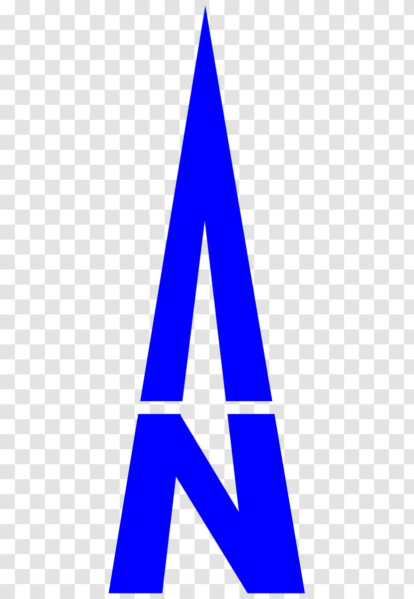 Arrow North Clip Art - Electric Blue - Images Transparent PNG