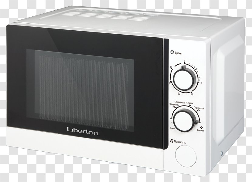 Microwave Ovens Supra Midea - Hardware Transparent PNG